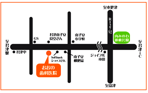 おおの歯科医院アクセスマップ